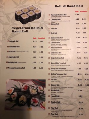 Menu photo 6 Tokyo Sushi Omaha, NE