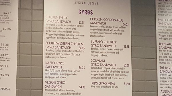 Menu photo 6 Greek To Me Erlanger, KY
