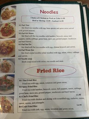Menu photo 1 Thai Wok In Montgomery, TX