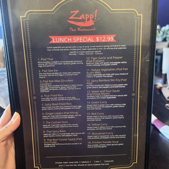 Zapp Thai Restaurant - Thai Near Me - Greenfield, Indiana Zapp Thai Restaurant - Thai Near Me - Greenfield, Indiana