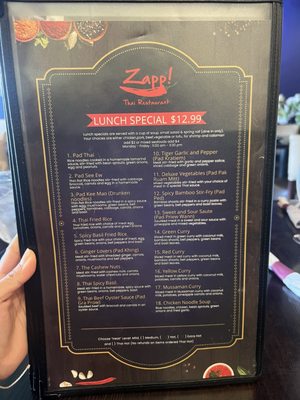 Menu photo 3 Zapp Thai Restaurant Greenfield, IN Menu photo 3 Zapp Thai Restaurant Greenfield, IN