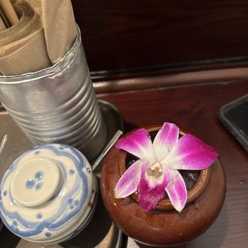 All About Pho - Herbal ice tea - Vietnamese Near Me - Cerritos, California All About Pho - Herbal ice tea - Vietnamese Near Me - Cerritos, California