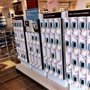 Photo of Albert Heijn