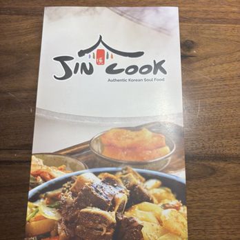 Jincook - Korean Near Me - Yorba Linda, California Jincook - Korean Near Me - Yorba Linda, California