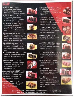 Menu photo 7 541 Sushi Bar Eugene, OR