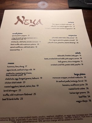 Menu photo 6 Neya Surfside, FL