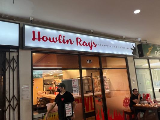 Dave's Hot Chicken by null