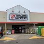 Photo of Tractor Supply
