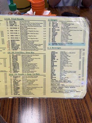 Menu photo 3 Alice’s Kitchen Temple City, CA Menu photo 3 Alice’s Kitchen Temple City, CA