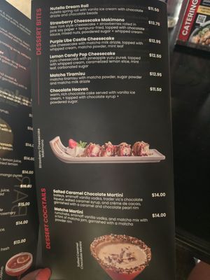 Menu photo 1 Drunken Fish - Central West End Saint Louis, MO