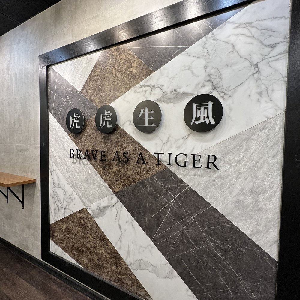 TIGER SUGAR - Cute interior - Bubble Tea Near Me - Madison Heights, Michigan TIGER SUGAR - Cute interior - Bubble Tea Near Me - Madison Heights, Michigan