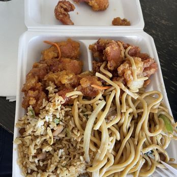 Combo Express - Chow mein, fried rice, orange chicken, crispy chicken - Seafood Near Me - Vallejo, California Combo Express - Chow mein, fried rice, orange chicken, crispy chicken - Seafood Near Me - Vallejo, California