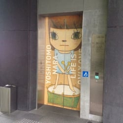 麥禮賢夫人藝術館 - Hold your shutter, it opens anytime!