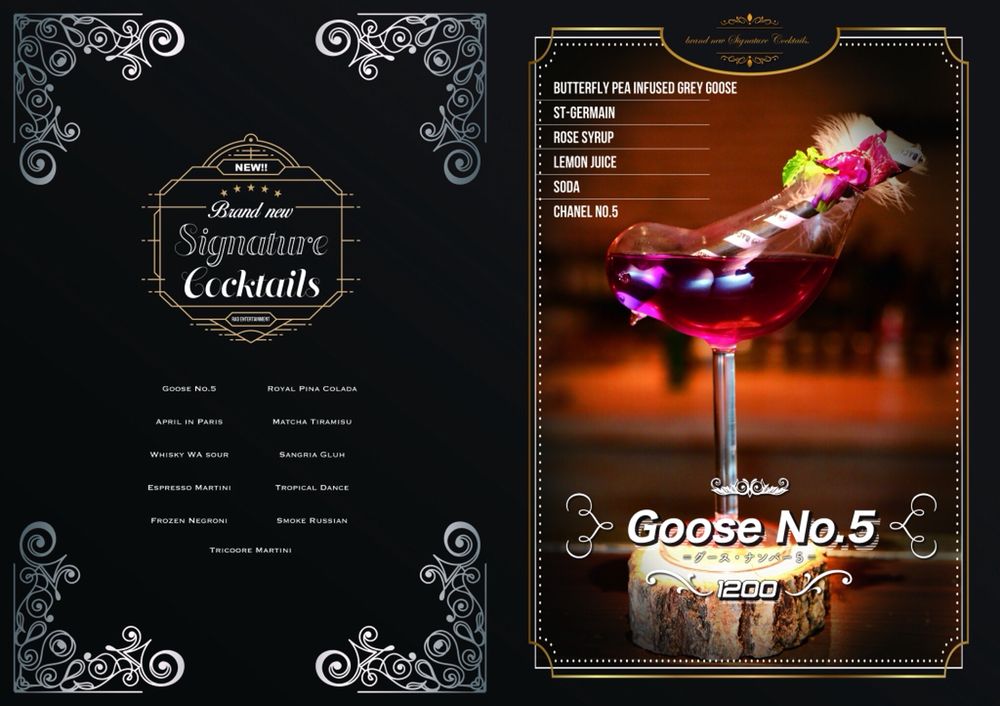 Dining & Flair Bar Newjack