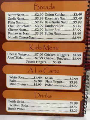 Menu photo 3 Persis Biryani Indian Grill Valdosta, GA Menu photo 3 Persis Biryani Indian Grill Valdosta, GA