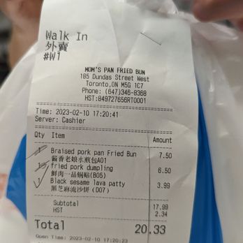 Mom's Pan-Fried Buns - Receipt for 3 items - Chinese Near Me - Toronto, Ontario