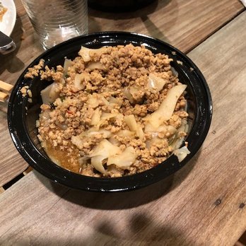 Bambu - Pad see eu noodles with chicken crumbs. - Thai Near Me - Washington, DC, District of Columbia