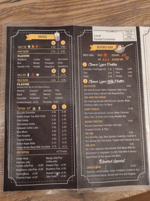 Menu photo 7 Blended Bistro & Boba Orlando, FL Menu photo 7 Blended Bistro & Boba Orlando, FL