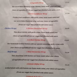 Baba Ghannooj - Menu 1