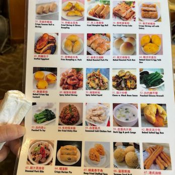 Sun Kong - Menu - Dim Sum Near Me - Malden, Massachusetts