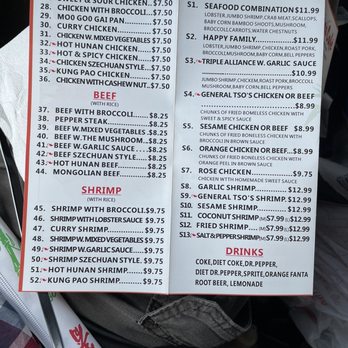 China Cafe - $1 additional for each item, don't forget! - Chinese Near Me - Woodville, Texas China Cafe - $1 additional for each item, don't forget! - Chinese Near Me - Woodville, Texas
