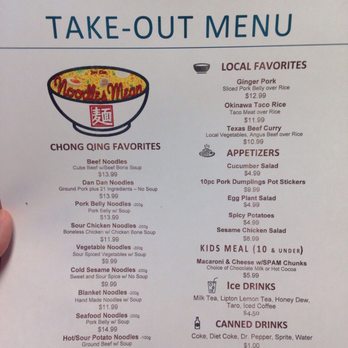 Joy Cup Noodles Mean - Takeout menu (May 2020) - Noodles Near Me - Honolulu, Hawaii