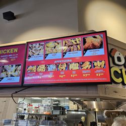 Daegu Chicken