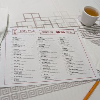 Bistro 1968 - 8 items ordered - Dim Sum Near Me - San Gabriel, California Bistro 1968 - 8 items ordered - Dim Sum Near Me - San Gabriel, California