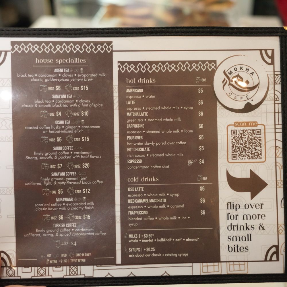 Mokha Cafe - Coffee & Tea Near Me - Bakersfield, California Mokha Cafe - Coffee & Tea Near Me - Bakersfield, California