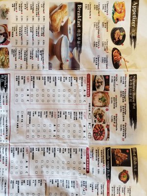 Menu photo 1 Tai Chi Cuisine Irvine, CA Menu photo 1 Tai Chi Cuisine Irvine, CA