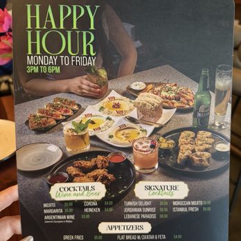 Elite Experience: Sufrat Mediterranean Grill - Yelp Events Near Me - Doral, Florida