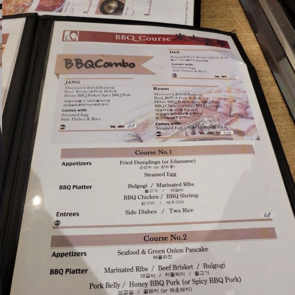 Dae Jang Keum - Menu - Korean Near Me - Novi, Michigan Dae Jang Keum - Menu - Korean Near Me - Novi, Michigan