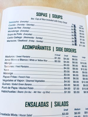 Menu photo 4 La Flor De Broadway New York, NY Menu photo 4 La Flor De Broadway New York, NY