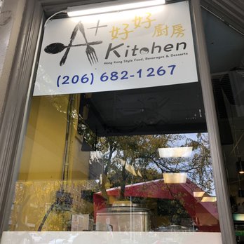 A+ Hong Kong Kitchen - Cantonese Near Me - Seattle, Washington A+ Hong Kong Kitchen - Cantonese Near Me - Seattle, Washington