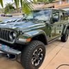 Coastline Chrysler Dodge Jeep Ram gift card