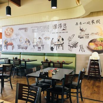 Dumpling and Noodle House - Interior Glimpse - Noodles Near Me - Concord, California