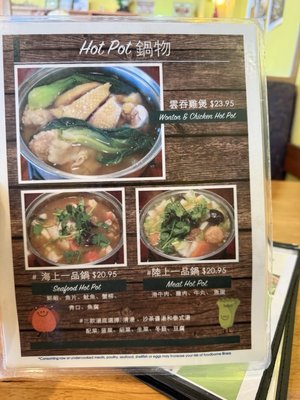 Menu photo 1 Cousin Cafe Newark, CA Menu photo 1 Cousin Cafe Newark, CA
