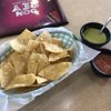Don Rey Mexican Restaurant #1 gift card