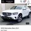 Mercedes-Benz of Honolulu gift card