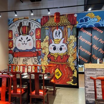 Supreme Hot Pot - Decor - Hot Pot Near Me - Arlington, Virginia Supreme Hot Pot - Decor - Hot Pot Near Me - Arlington, Virginia