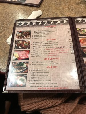Menu photo 4 Home Town Restaurant Anchorage, AK Menu photo 4 Home Town Restaurant Anchorage, AK