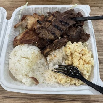 Big Island Hawaiian BBQ - Went with the Hawaiian BBQ combo plate - Barbeque Near Me - Folsom, California Big Island Hawaiian BBQ - Went with the Hawaiian BBQ combo plate - Barbeque Near Me - Folsom, California