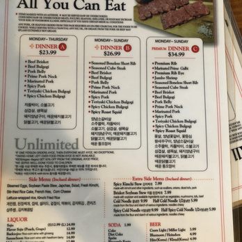 K-BBQ Factory - AYCE menu prices as of 8/2/20 (option C has increased back to $34.99!) - Korean Near Me - Duluth, Georgia