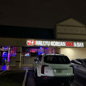 Hallyu Korean BBQ & Bar - Outdoor sign - Korean Near Me - Tamarac, Florida Hallyu Korean BBQ & Bar - Outdoor sign - Korean Near Me - Tamarac, Florida