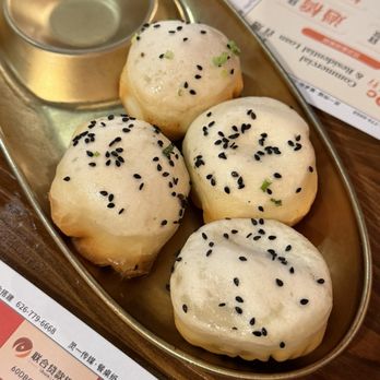 Auntie Qiu Kitchen - Dim Sum Near Me - Alhambra, California
