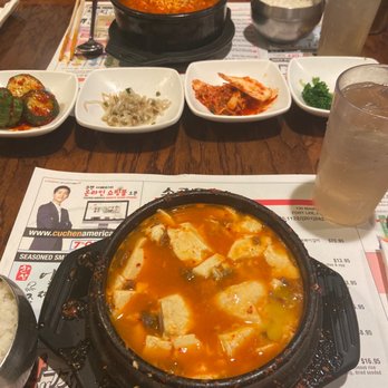 So Kong Dong - Beef tofu - Korean Near Me - Fort Lee, New Jersey So Kong Dong - Beef tofu - Korean Near Me - Fort Lee, New Jersey