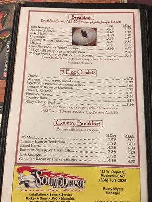 Menu photo 8 Miller's Restaurant Mocksville, NC