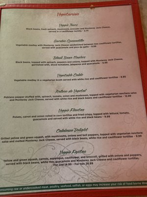 Menu photo 8 Jasmines Mexican Restaurant Del Valle, TX Menu photo 8 Jasmines Mexican Restaurant Del Valle, TX