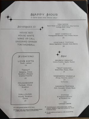 Menu photo 8 Stereo41 Walnut Creek, CA