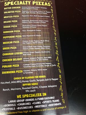 Menu photo 4 Aleeza’s Pizza Toronto, ON